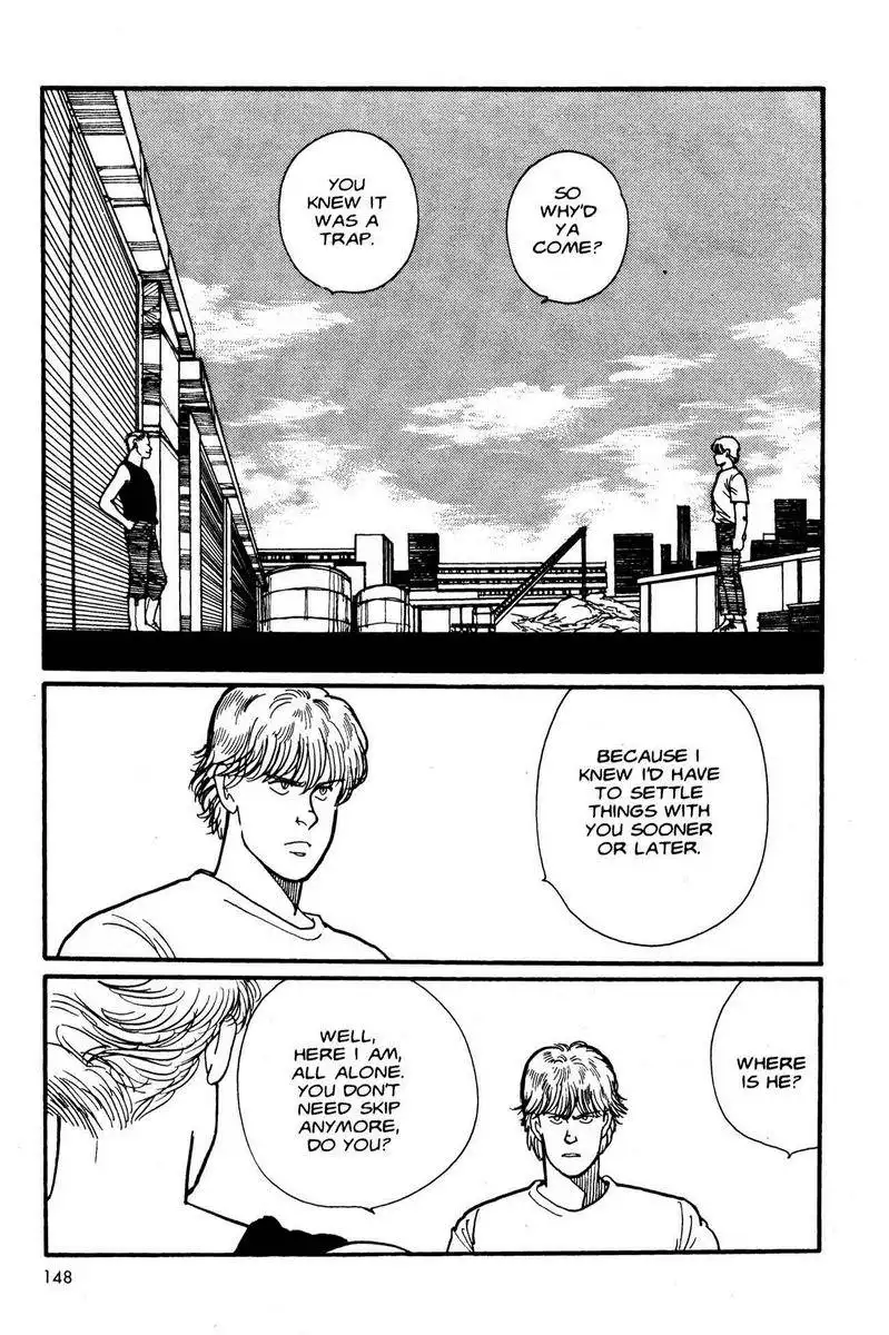 Banana Fish Chapter 1 4